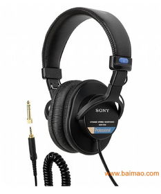 番禺供應(yīng)專業(yè)高清音樂(lè)監(jiān) 聽(tīng)耳機(jī) mdr7506索尼耳機(jī)價(jià)格低,番禺供應(yīng)專業(yè)高清音樂(lè)監(jiān) 聽(tīng)耳機(jī) mdr7506索尼耳機(jī)價(jià)格低生產(chǎn)廠家,番禺供應(yīng)專業(yè)高清音樂(lè)監(jiān) 聽(tīng)耳機(jī) mdr7506索尼耳機(jī)價(jià)格低價(jià)格