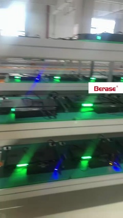 威力斯產品銷售賬號