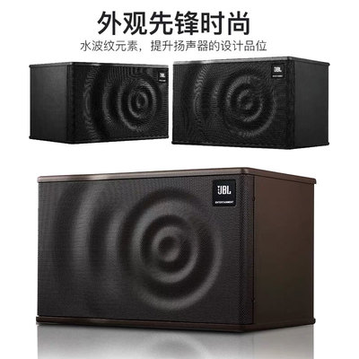 JBL MK08 MK10家庭影院KTV音響套裝7.1影吧影K音響套餐5.1家庭影院音箱定制KTV音響設備廠家