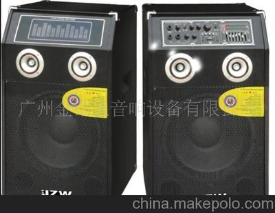 音箱音響、單12寸2.0對箱、大功率專業有源舞臺對箱圖片,音箱音響、單12寸2.0對箱、大功率專業有源舞臺對箱圖片大全,凡齊平-