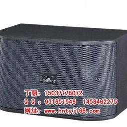 河南洛陽音響河南洛陽 河南洛陽無線校園廣播 河南洛陽專業會議音響設備供應商