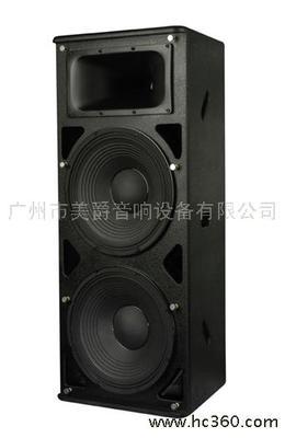 美爵ME-552專業(yè)音響設備 卓越音質(zhì)與專業(yè)性能的完美結(jié)合