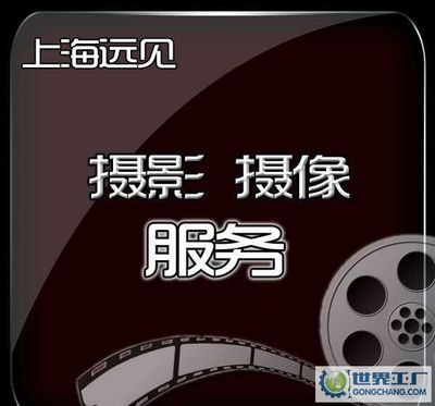 北京京藍影視文化 匠心紀實，點亮光影世界的攝像及制作服務